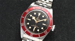 帝舵腕表表壳有划痕应该咋处理