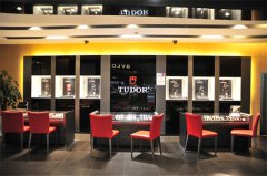 帝舵手表进灰了如何修复