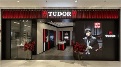 帝舵进灰了如何解决