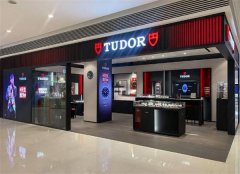 帝舵手表指针生锈怎么办