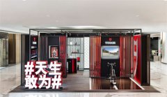 帝舵腕表表针掉了如何处理